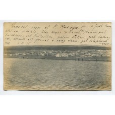 CHUBUT PUERTO MADRYN 1915 VISTA DE LA CIUDAD ANTIGUA TARJETA POSTAL